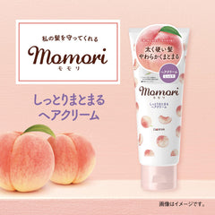 Momori Dariya, al peinar, cabello más suave y controlado.