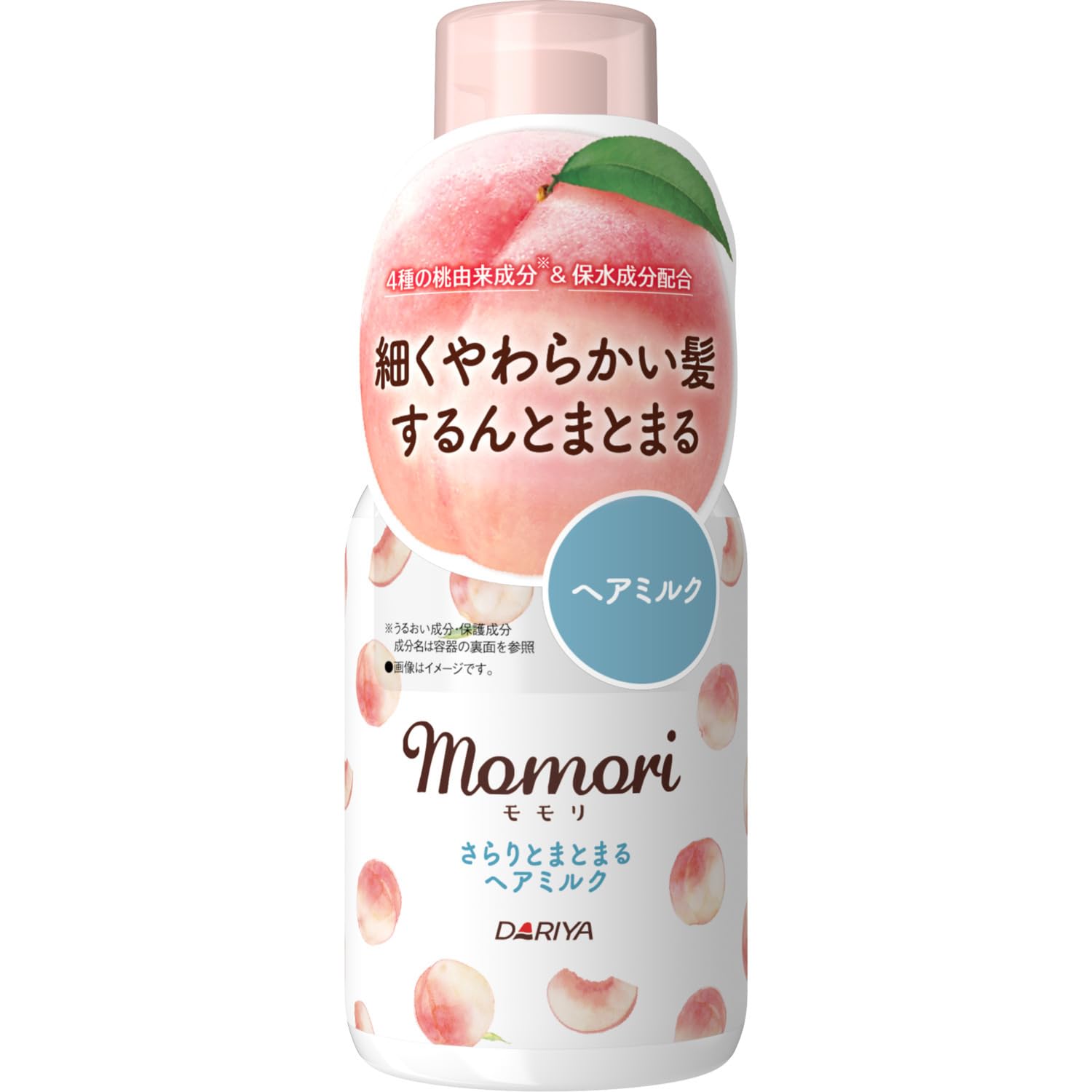 momori Leche para el Cabello, botella-vertido: suaviza sin enjuague, ideal para cabellos finos.
