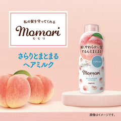 momori Leche para el Cabello, textura-ligera: protege contra roturas y sequedad.