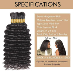 MORGENSTAR six-pack 150g bundles offer full thickness and secure braid retention.