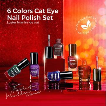 Morovan six-color nail polish gift set packaged stylishly