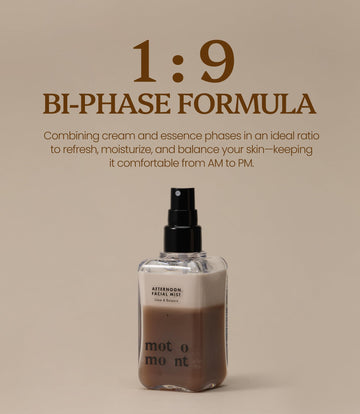 Motomont Milk Tea Mist, diseño de embalaje elegante para uso diario