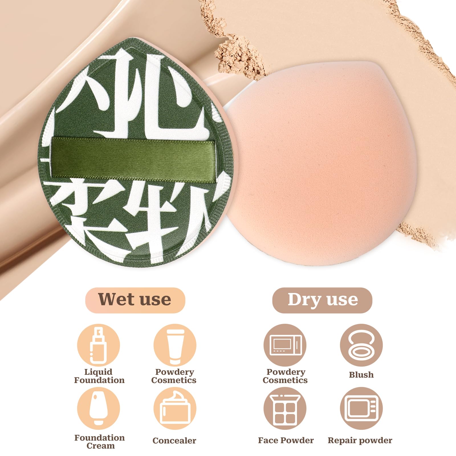 Mozeat Lens esponja, usable seca o humedecida para acabados variados.