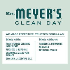 Mrs. Meyer's gel de baño, prueba dermatologica, cuidado suave.