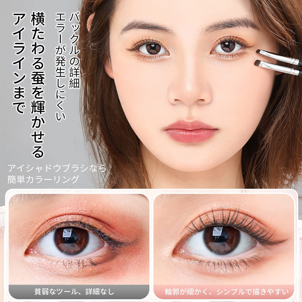 Cepillo MSQ para cejas con definición natural