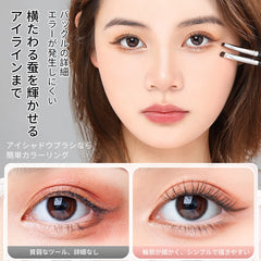 Cepillo MSQ para cejas con definición natural