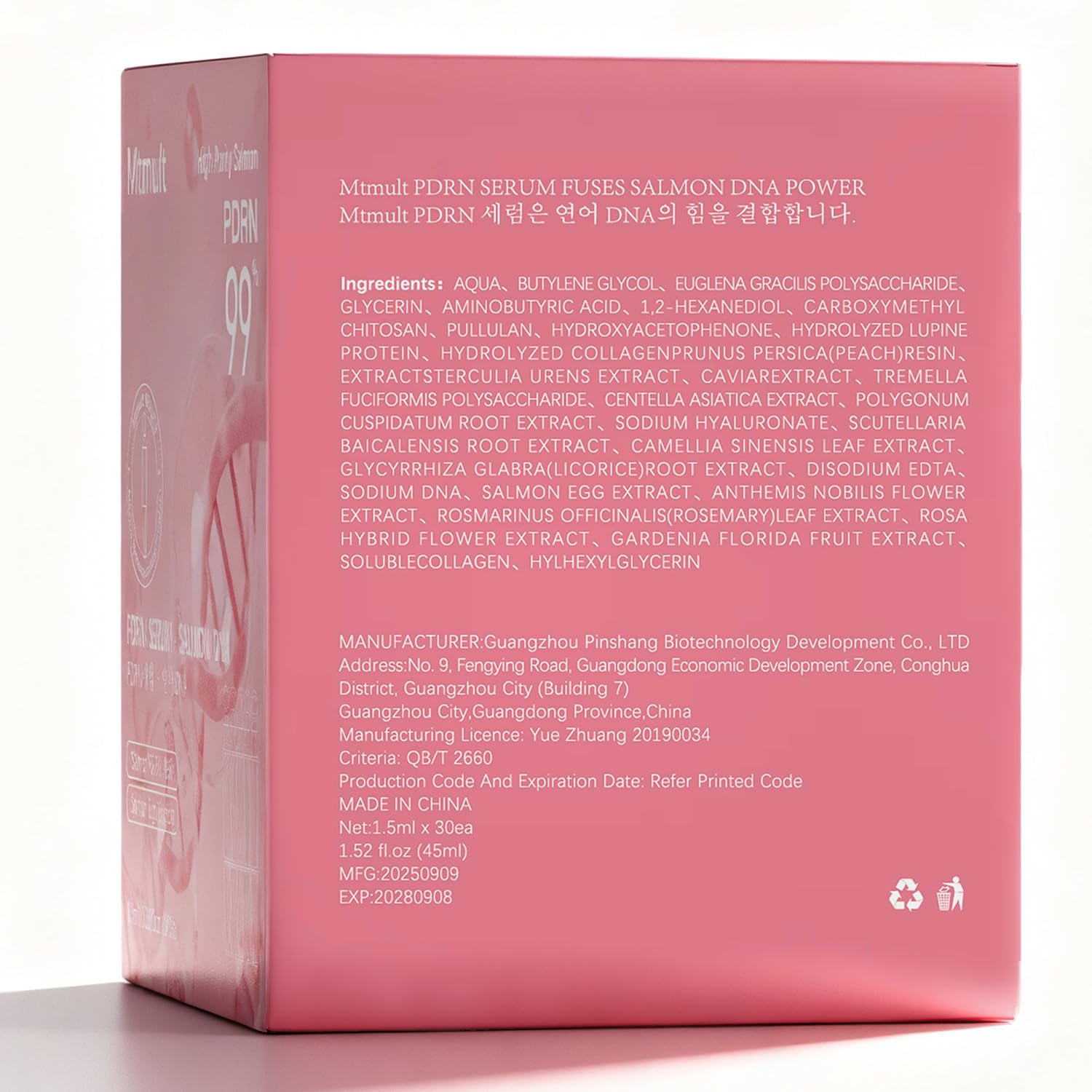 Mtmult Salmon DNA Serum empaque fresco: conserva la potencia de Salmon DNA entre usos