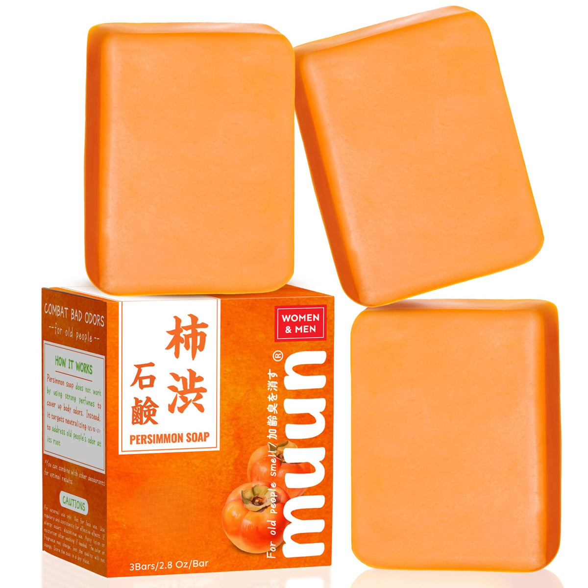 Muun Persimmon conjunto 3 de jabón, empaque para uso diario y limpieza suave