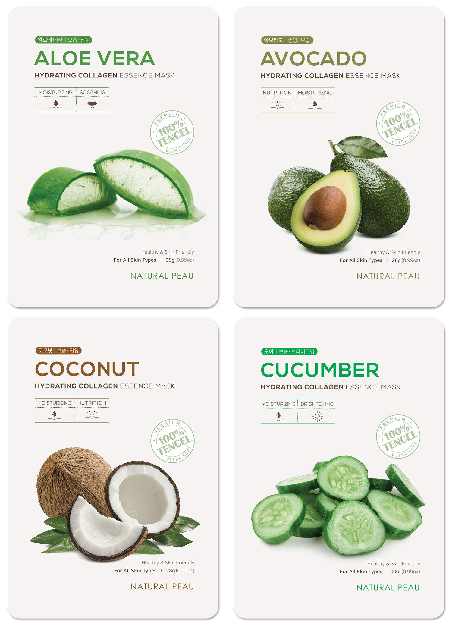 Natural Peau mascarilla aguacate para nutrición ligera de la piel