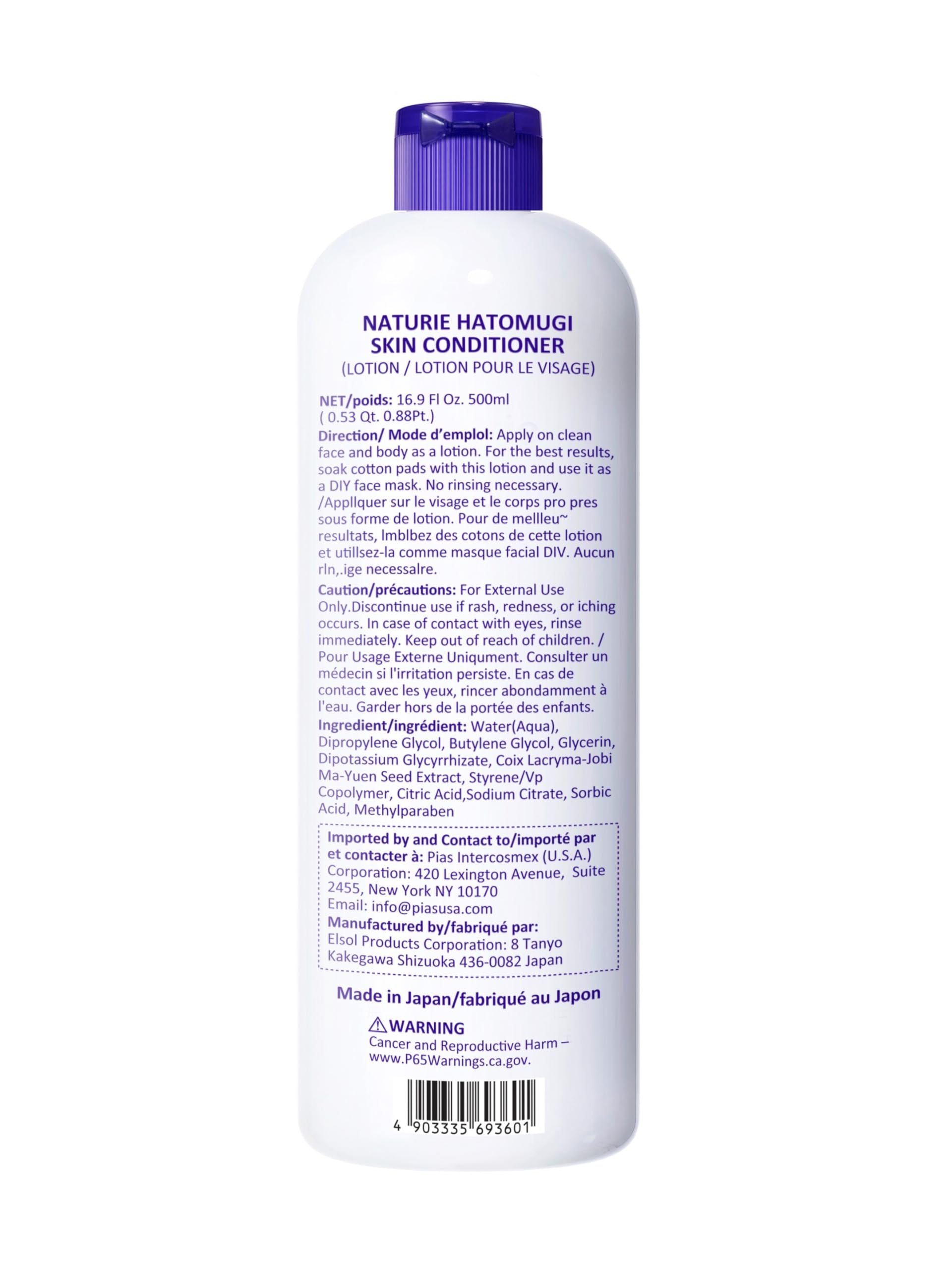 Naturie Hatomugi Skin Conditioner, textura ligera para rostro y cuerpo, hidratación sin grasa.