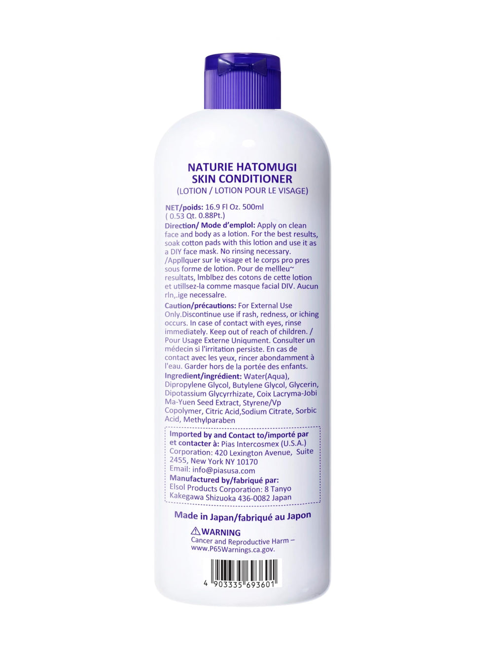 Naturie Hatomugi Skin Conditioner, textura ligera para rostro y cuerpo, hidratación sin grasa.