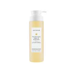 Naturium Glow Getter: botella de ducha con aceite hidratante para uso diario
