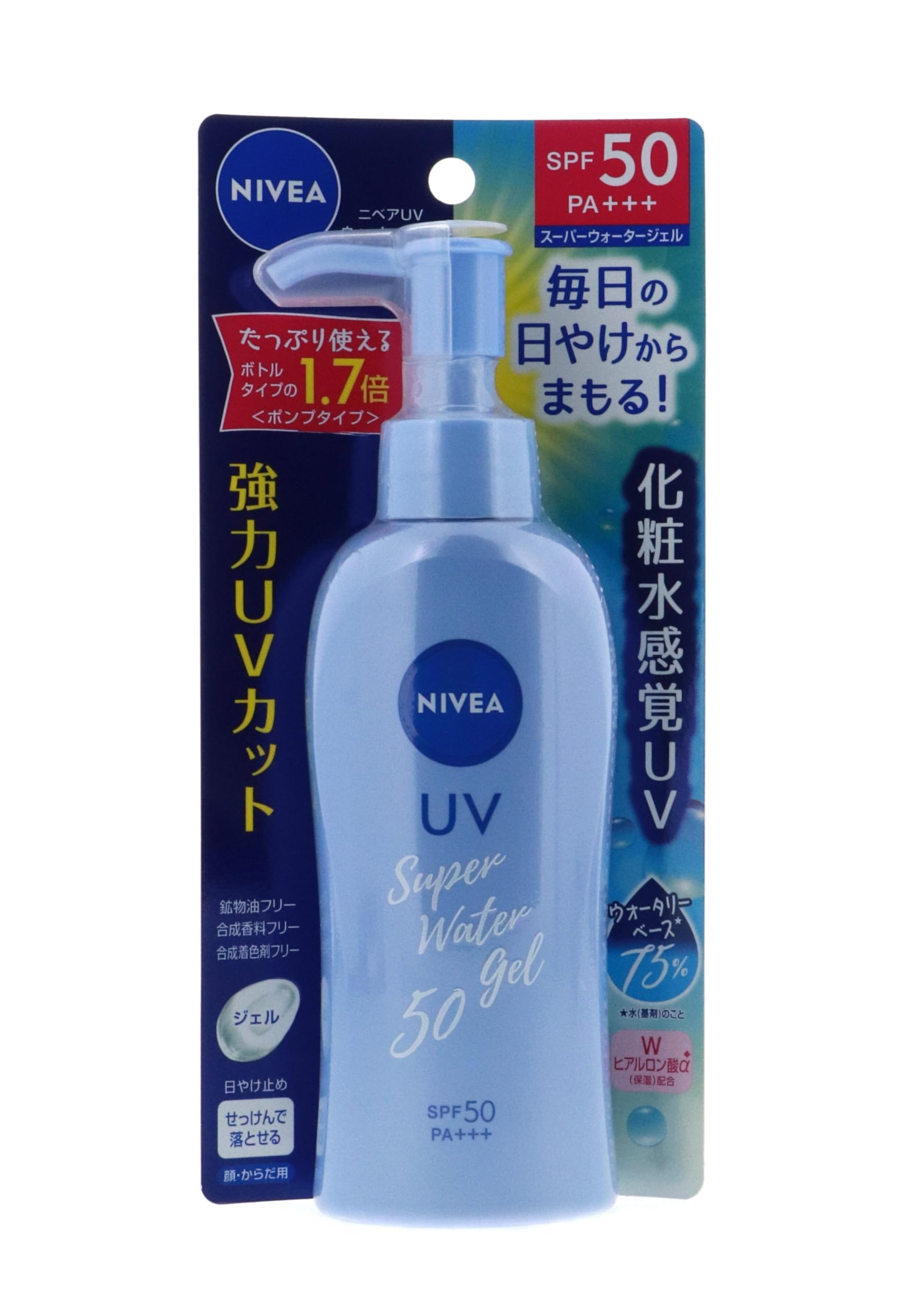 NIVEA Sun Protect Water Gel: textura ligera que se absorbe al instante.