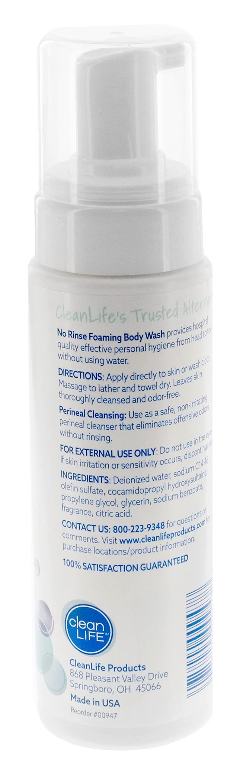 No-Rinse textura espuma suave: cuidado delicado para piel sensible.