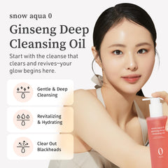 Textura aceitosa suave de NOONI Snow Aqua 0 Ginseng para limpieza facial