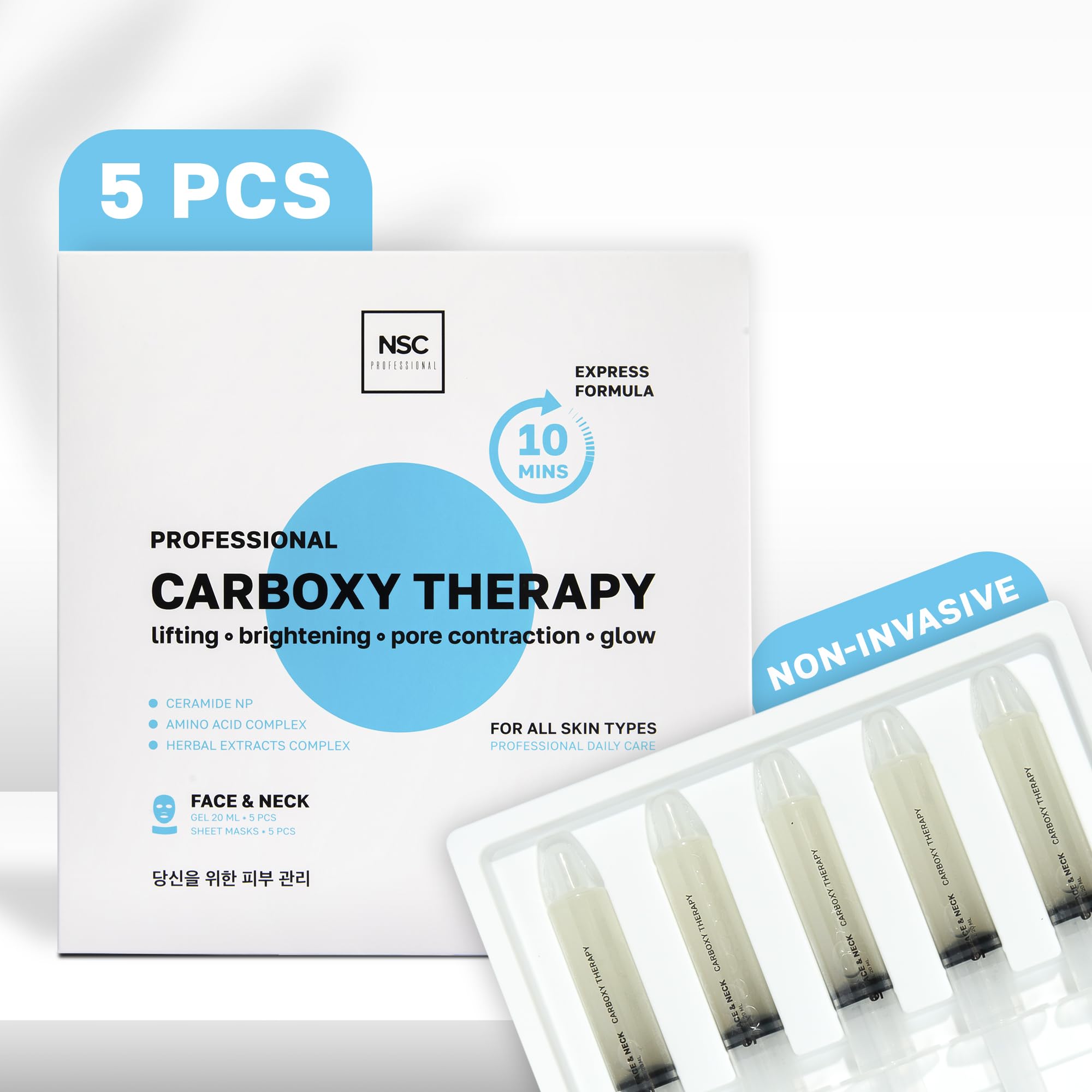 NSC Name Skin Care: mascarilla CO2 para el cuello aporta firmeza suave.