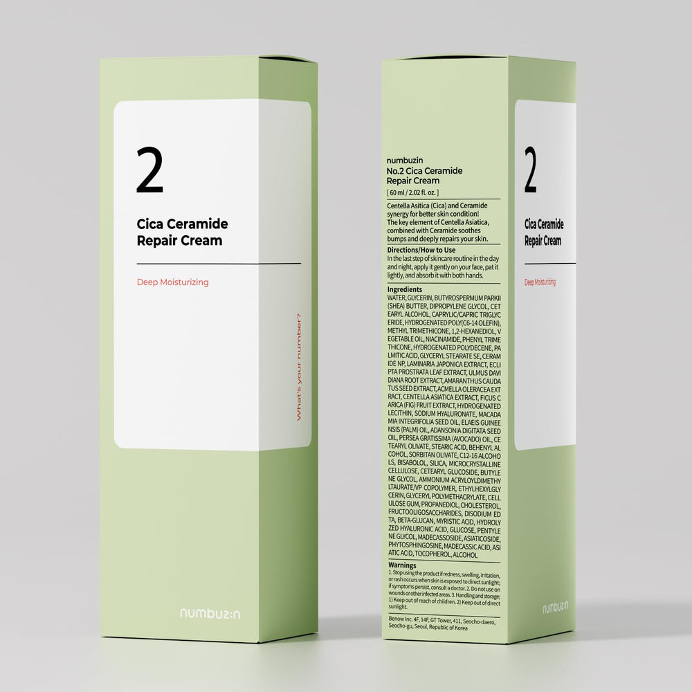 empaque elegante de numbuzin No.2 para el cuidado diario