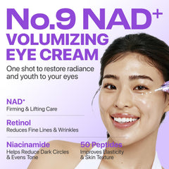 Numbuzin No.9 crema ojos textura cremosa lista para aplicar.