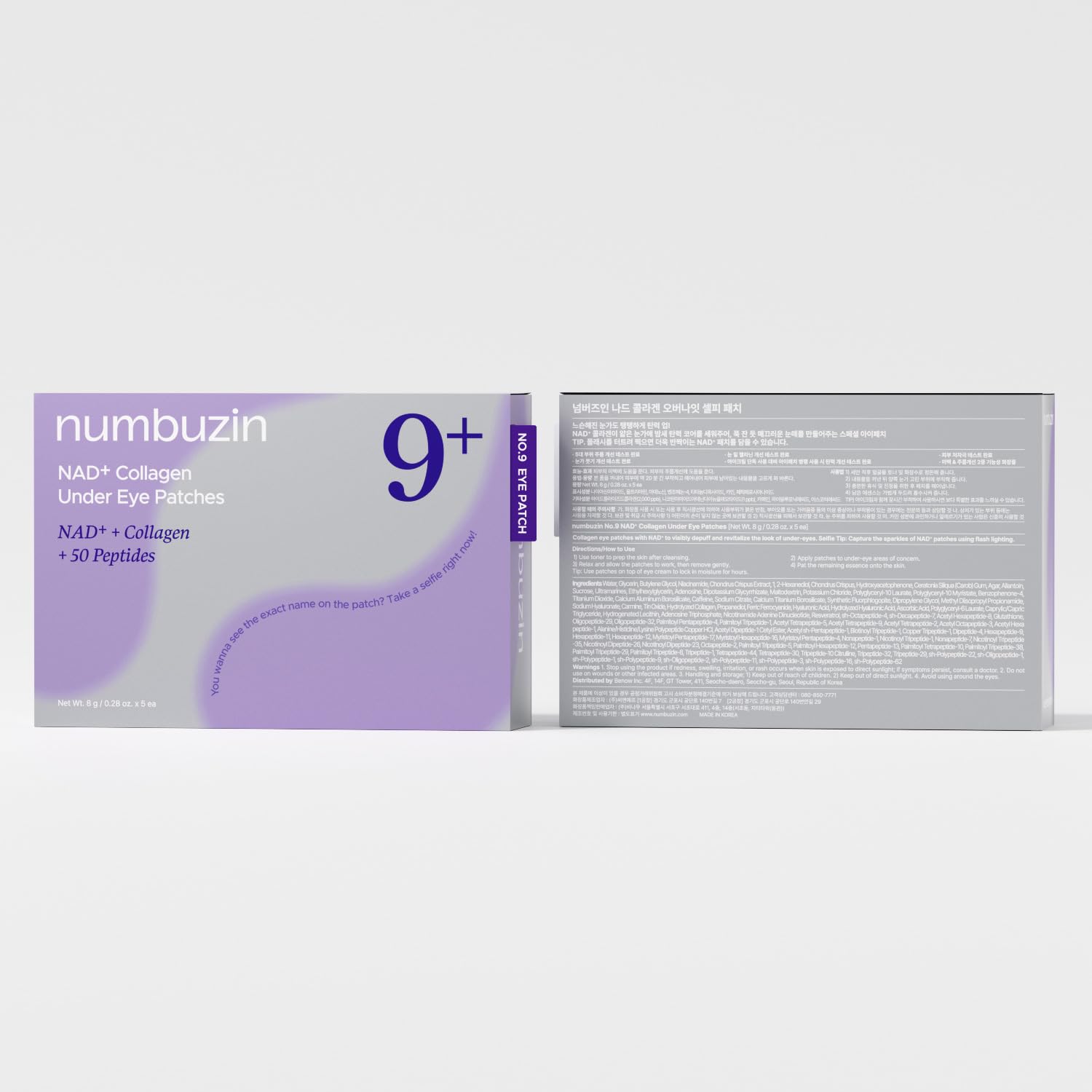Numbuzin No.9 regalo práctico para cuidado ocular