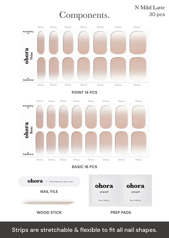 Ohora producto vegano libre de crueldad en n-mild-latte para uñas bonitas.