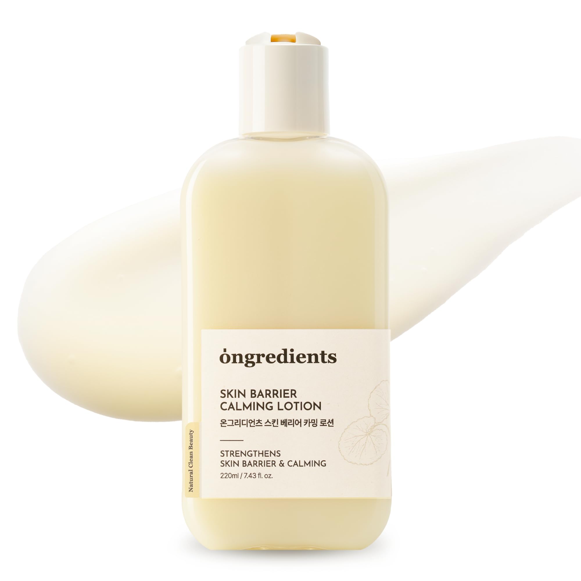 ONGREDIENTS Skin Barrier Calming Lotion: botella para verter hidratación diaria