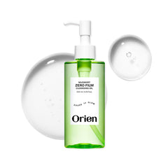 Orien Mugwort Zero Film Cleansing Oil bottle for gentle makeup removal.