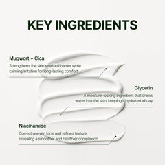 Envase de 60ml de Orien Mugwort Zero Film, práctico para viajar.
