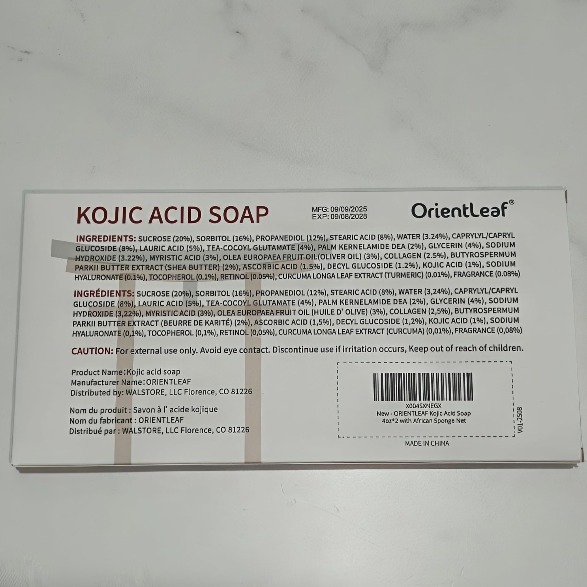 ORIENTLEAF kit dos barras para uso diario y viaje