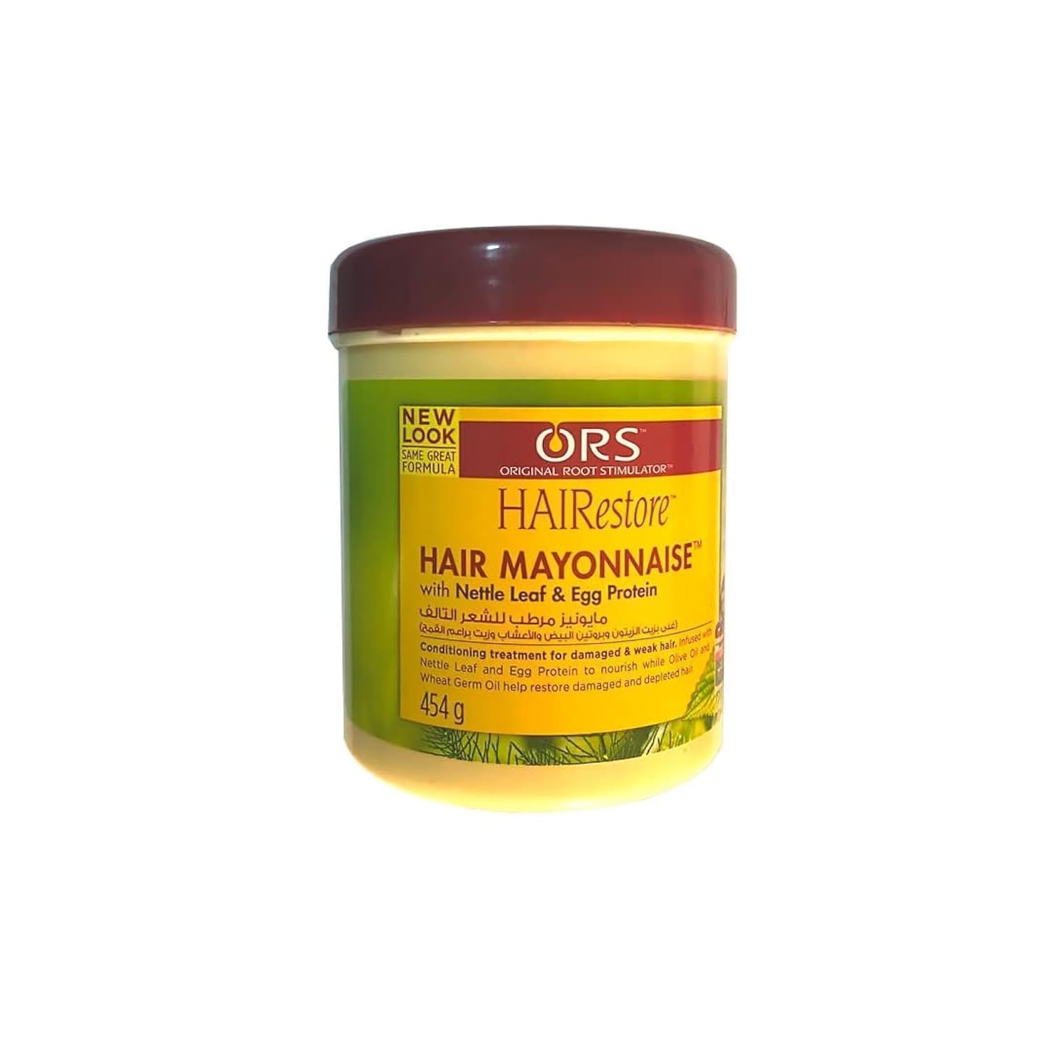 ORS HAIRestore Hair Mayonnaise botella vertido para hidratación profunda del cabello.