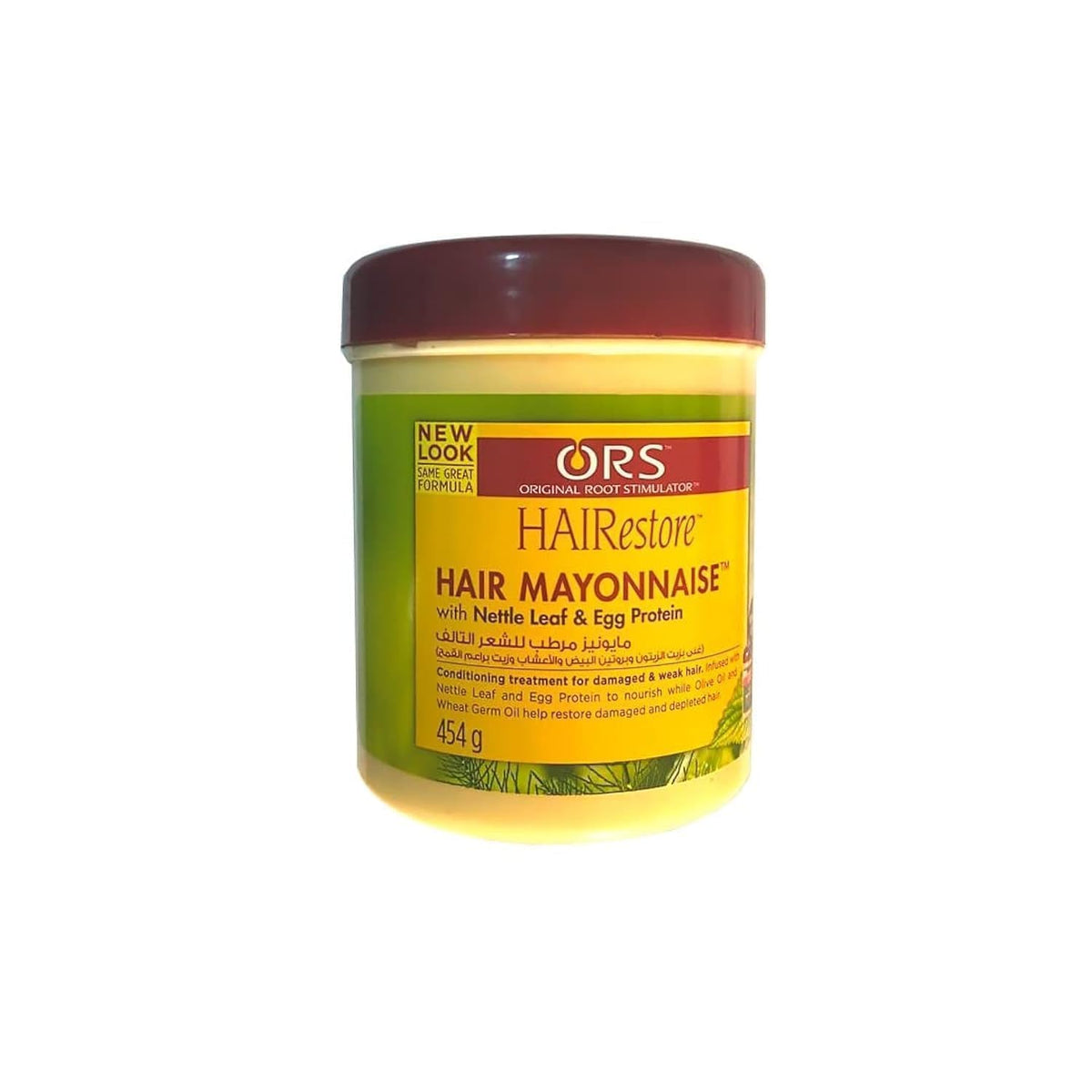ORS HAIRestore Hair Mayonnaise botella vertido para hidratación profunda del cabello.
