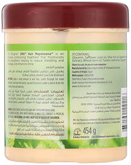 ORS HAIRestore hojas de ortiga para fortalecer el cabello.
