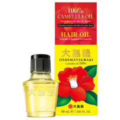 Oshima Tsubaki aceite de camelia en botella de 60 ml para hidratación diaria