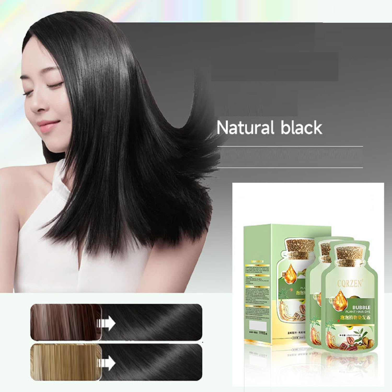 OUKPANE Huang Yi - frasco del tinte burbujeante natural para aplicación suave.