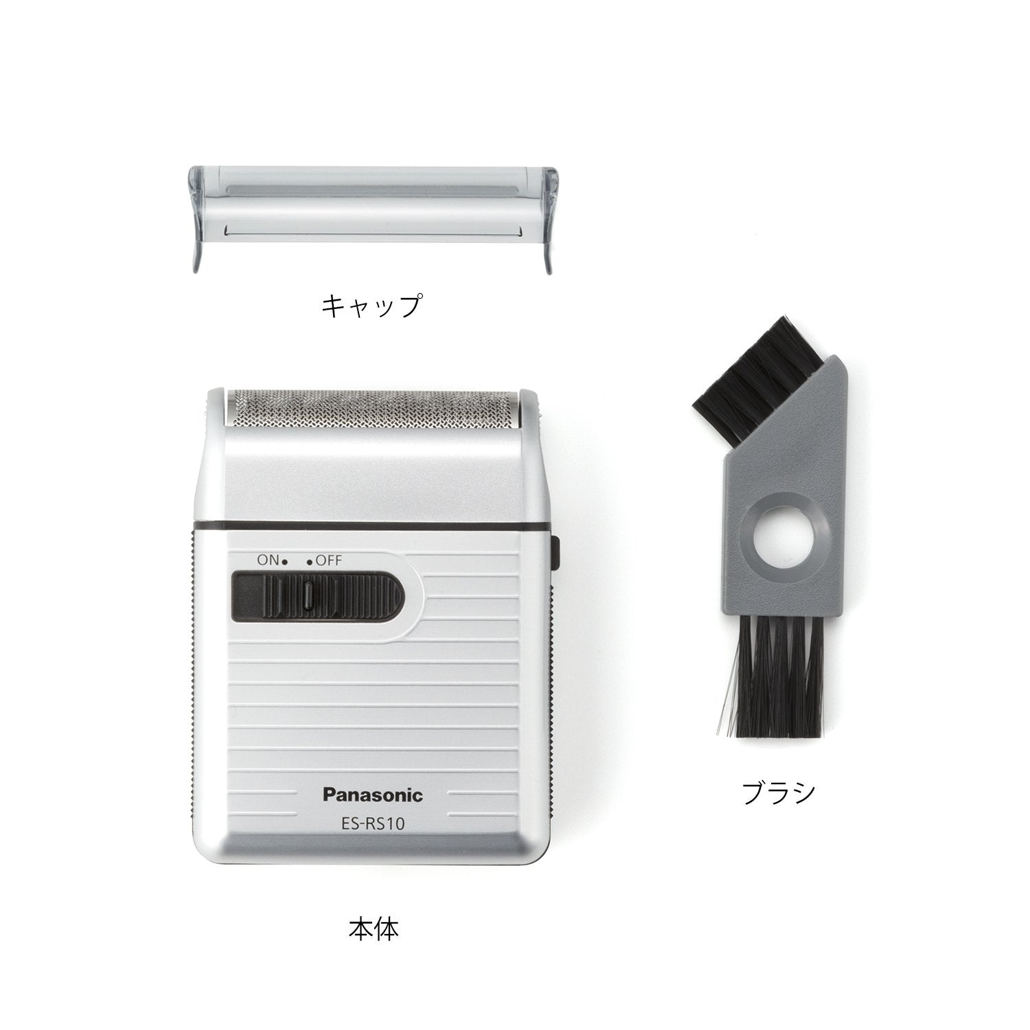 Panasonic ES-RS10-S corte preciso, diseño compacto para viajar.