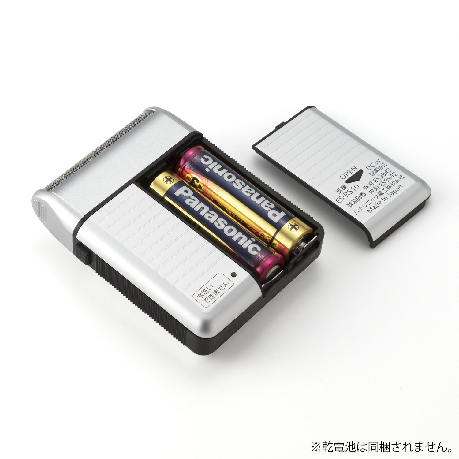 Panasonic ES-RS10-S limpieza rápida para mantenimiento.