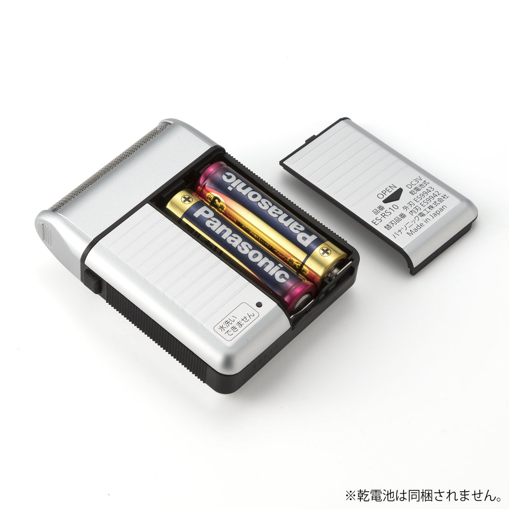 Panasonic ES-RS10-S limpieza rápida para mantenimiento.