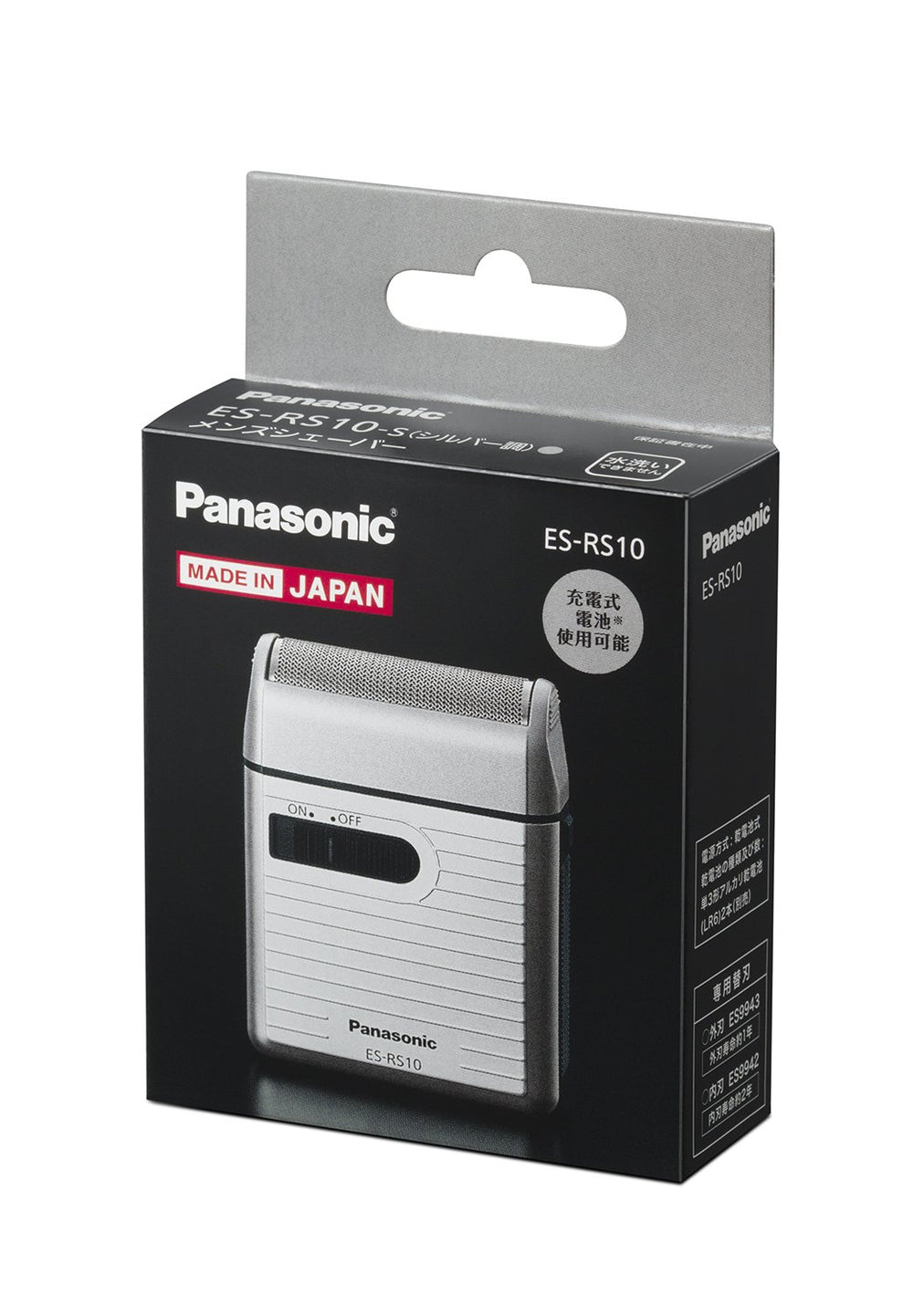 Panasonic ES-RS10-S peso ligero, ideal para maletín.