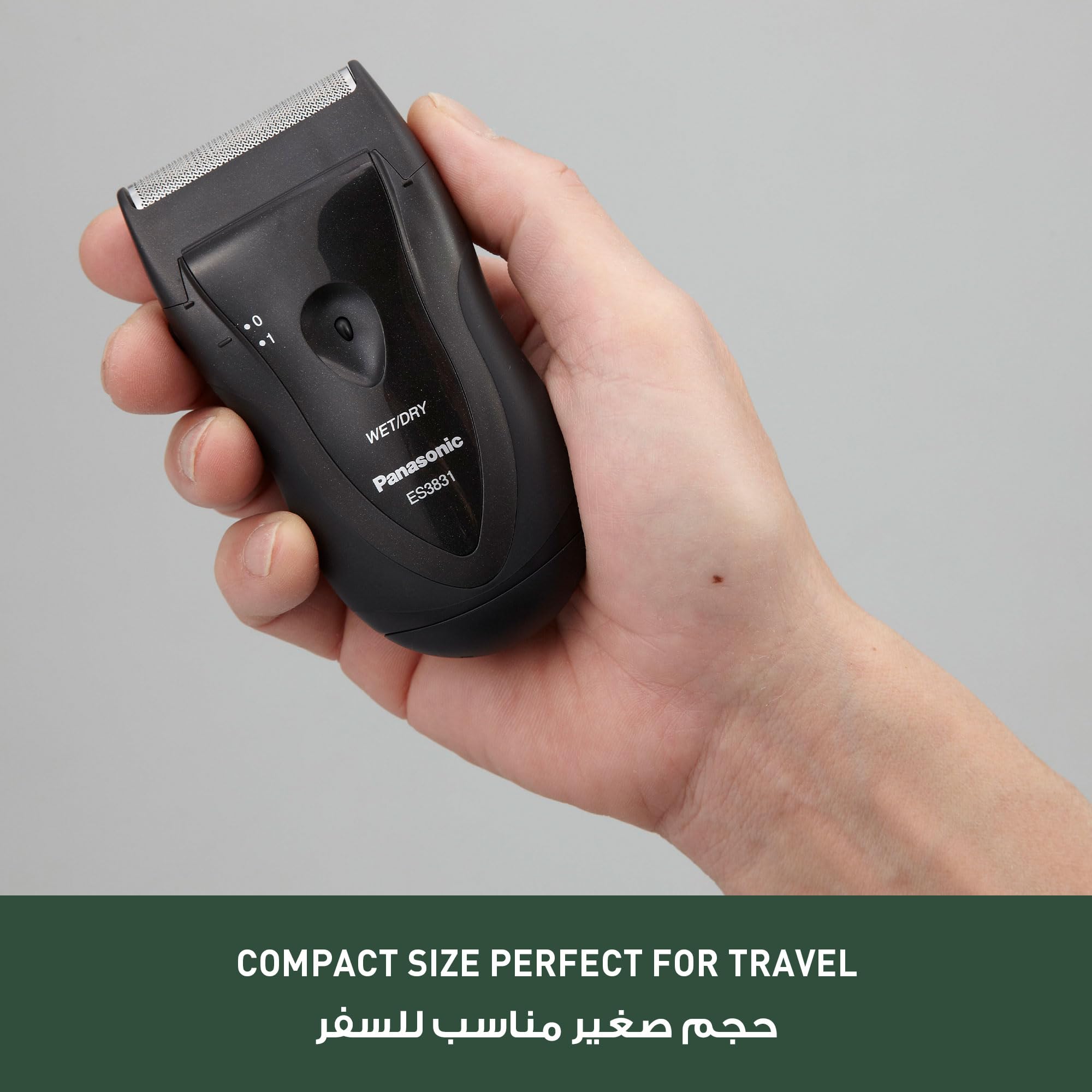 Panasonic ES3831K, diseño ligero ideal para viajar o entrenamientos.