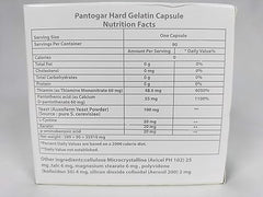 Pantogar : gélules dans la main, intégration aisée à la routine capillaire.
