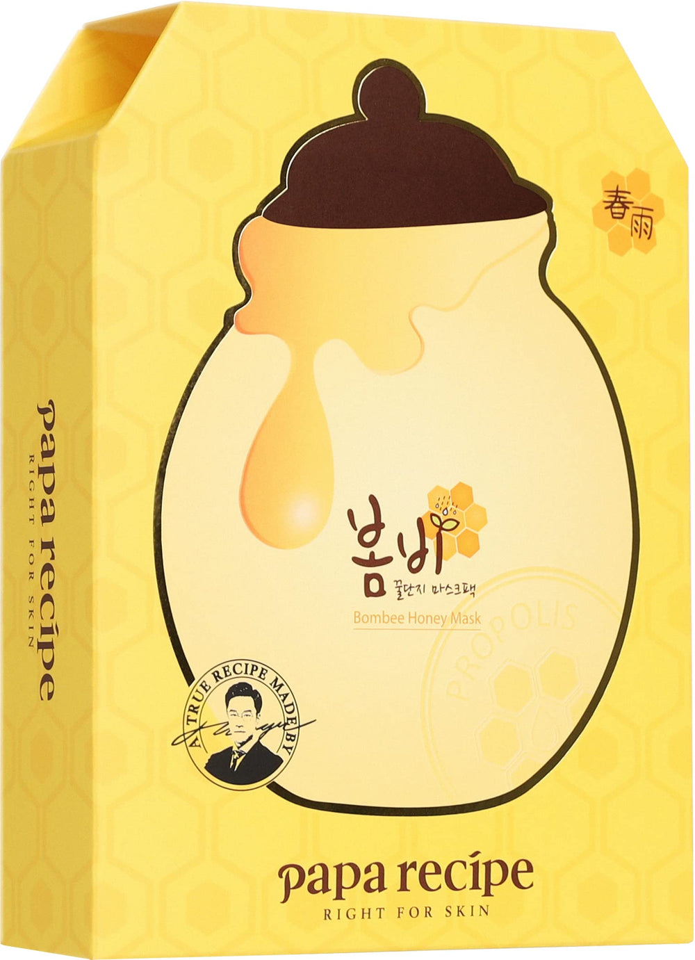 Papa Recipe Bombee mascarilla miel, empaque de 10 láminas para hidratación profunda