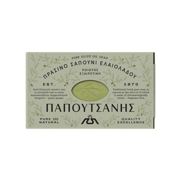 Papoutsanis barra-jabon-aceite-oliva-natural-125g, limpieza suave para piel sensible.