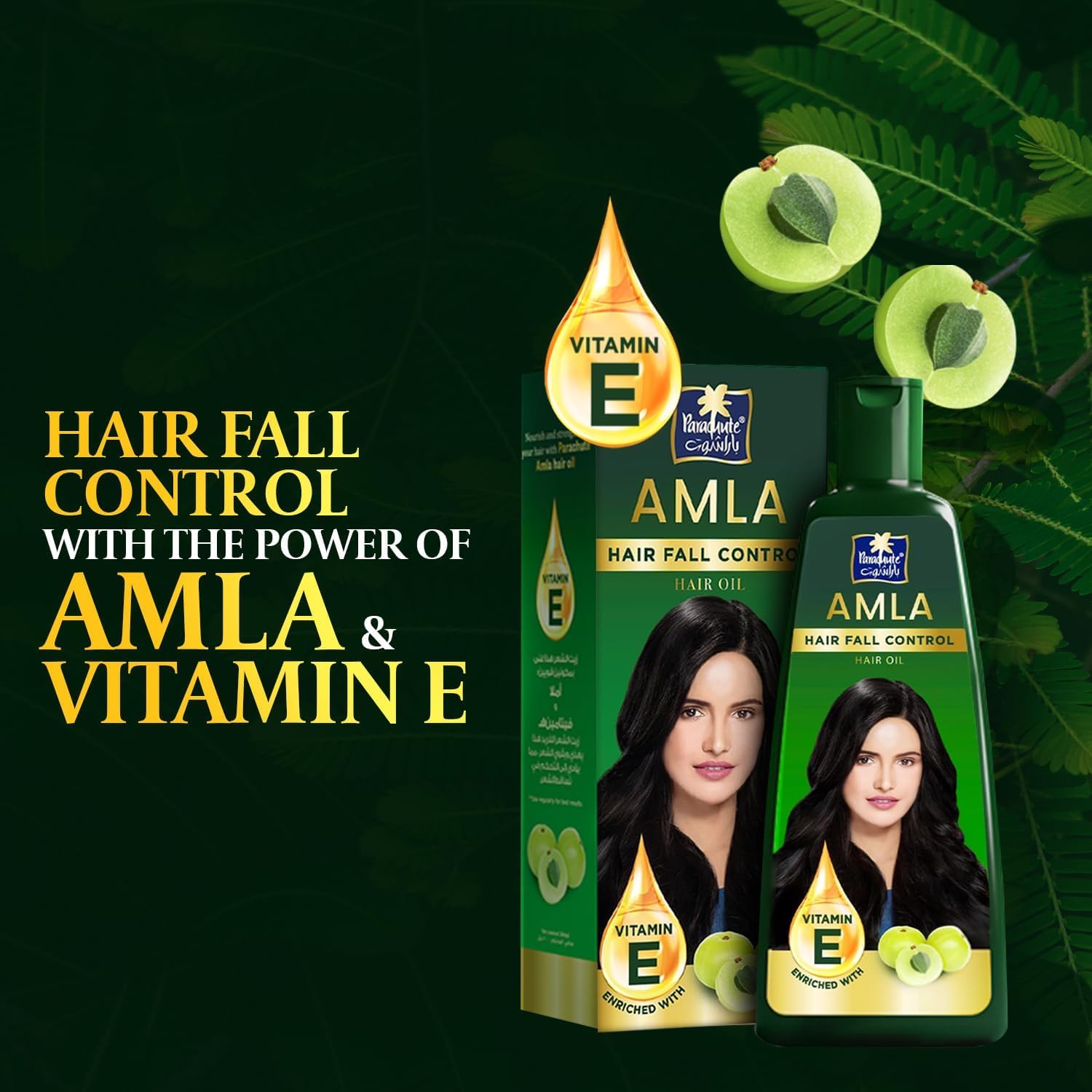 aceite Parachute Advansed Amla para cabello sin frizz.