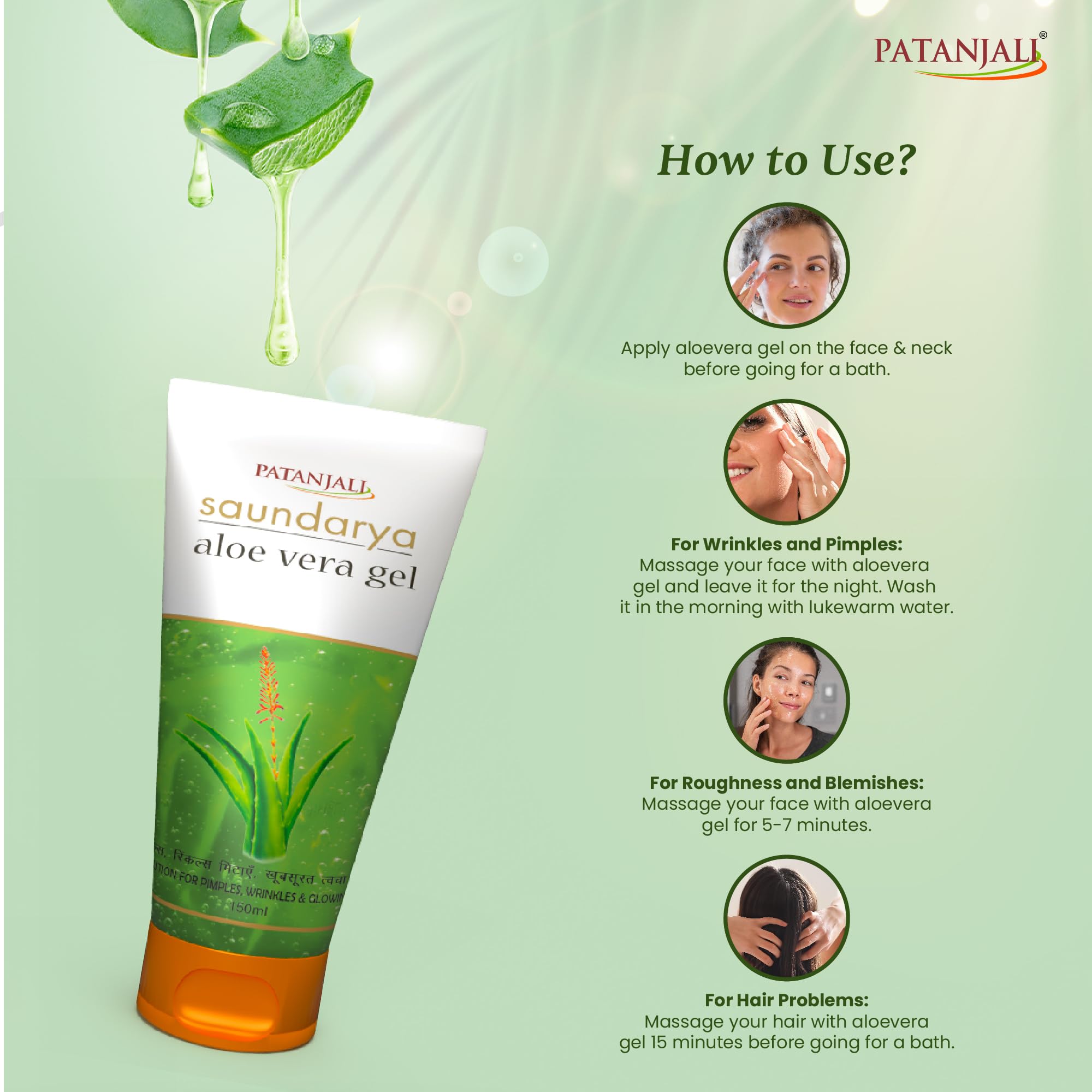 Patanjali Aloe Vera Gel 150ml pensado para todo tipo de piel y uso diario.