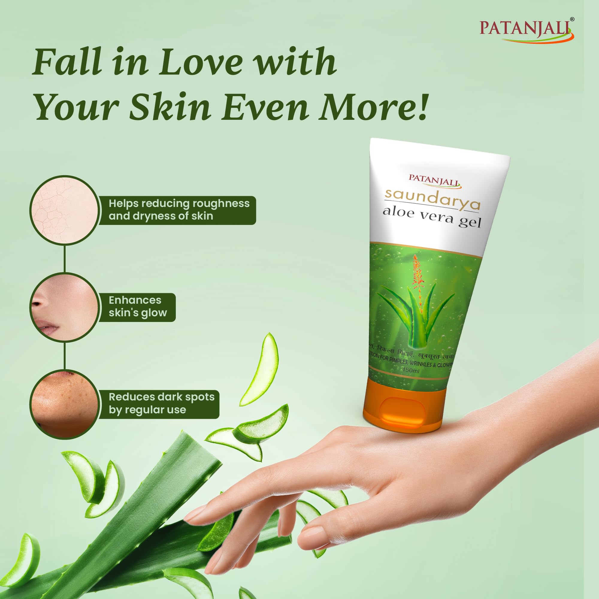 Patanjali Aloe Vera Gel 150ml textura no grasa para pieles mixtas.