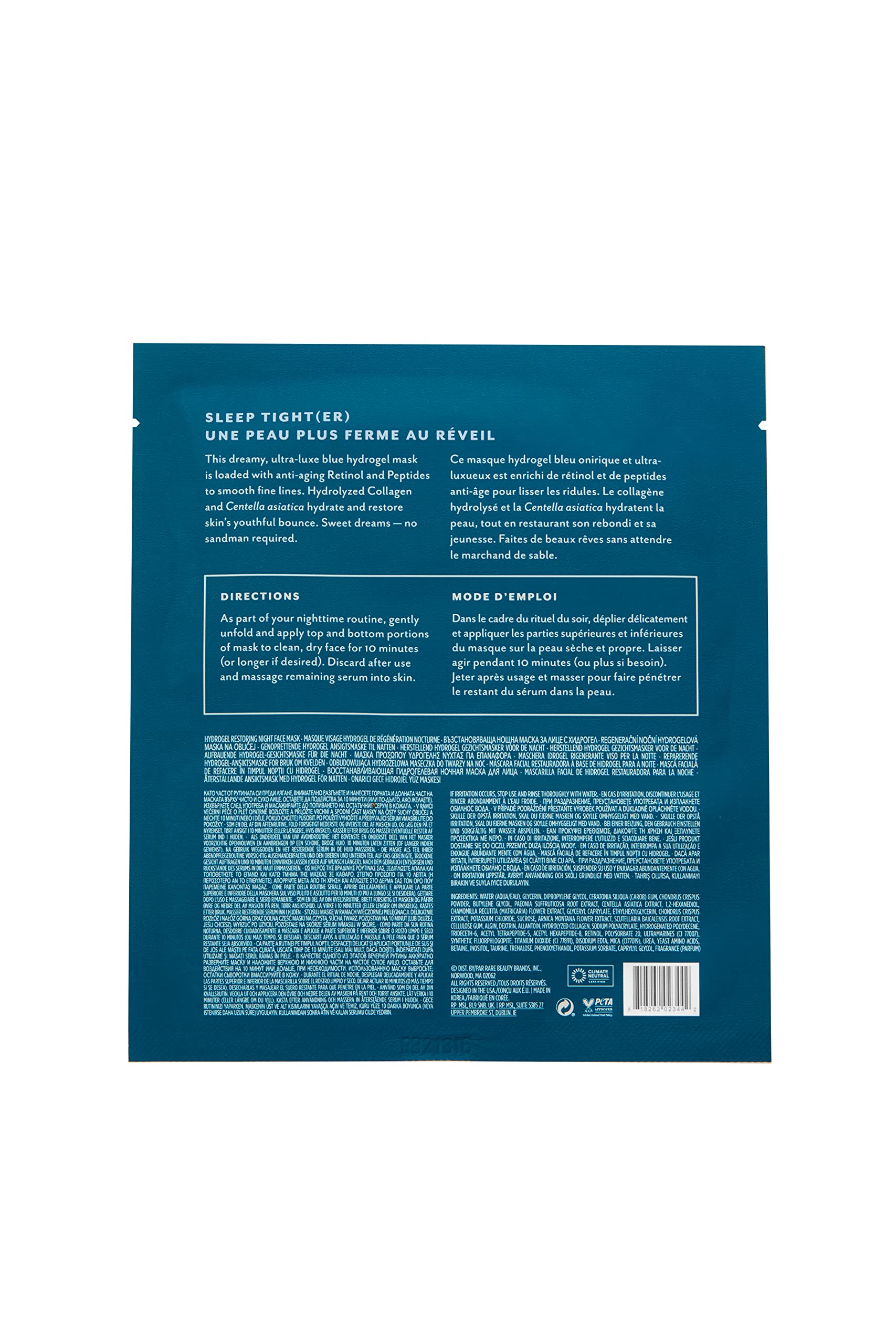 Patchology retinol y péptidos, ingredientes clave para cuidado nocturno