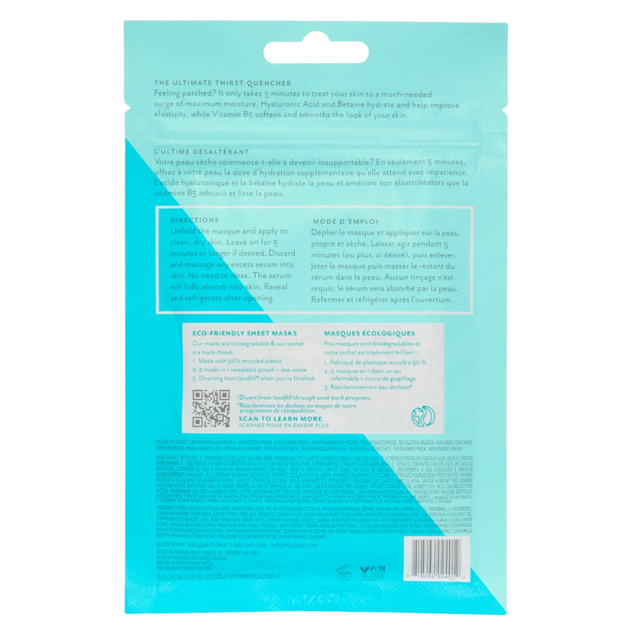 Patchology Hydrate FlashMasque: uso diario para hombres y mujeres que cuidan su piel.