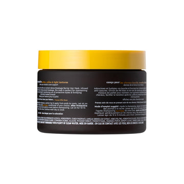 PATTERN Breakage Barrier Mask rizos nutridos y flexibles al final.