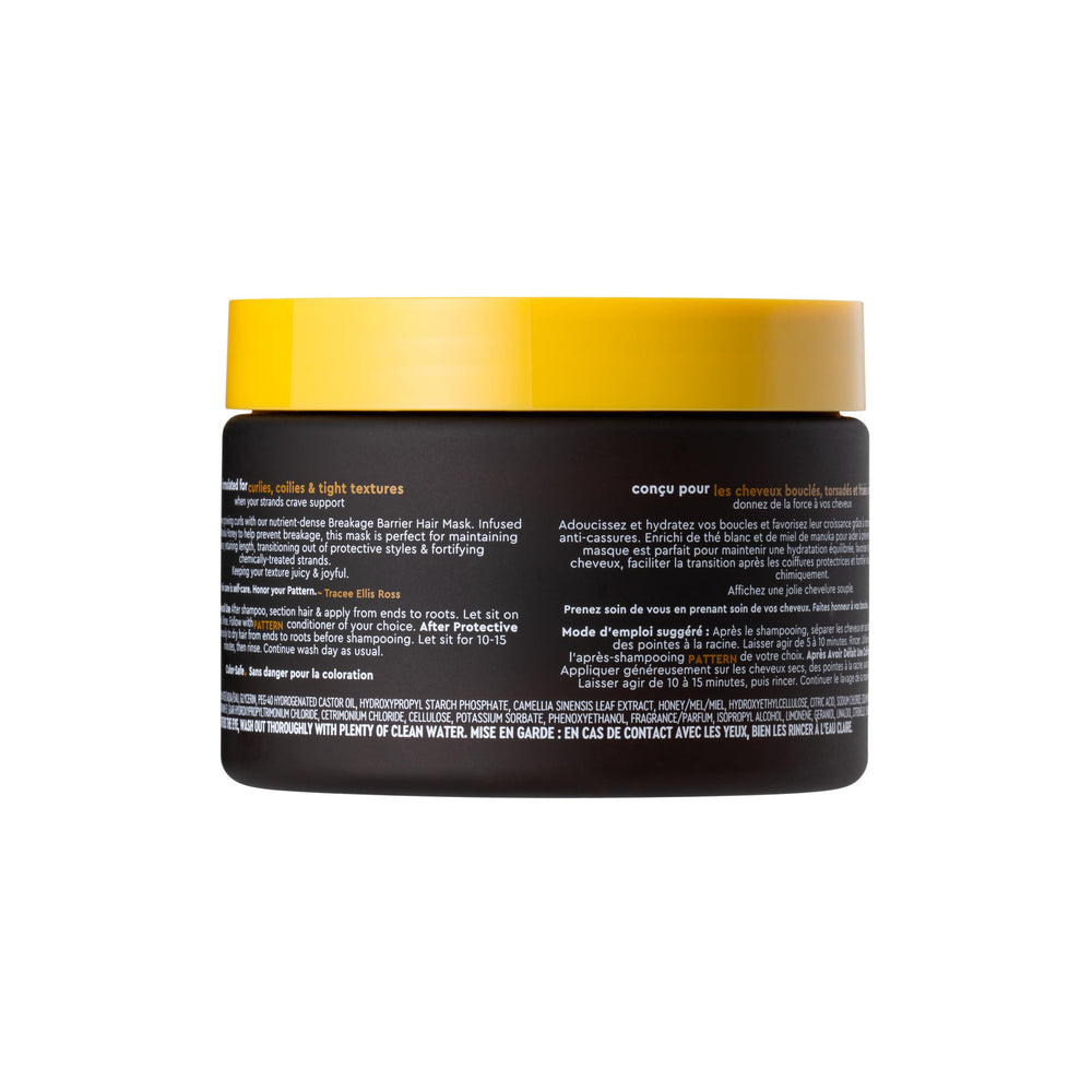 PATTERN Breakage Barrier Mask rizos nutridos y flexibles al final.