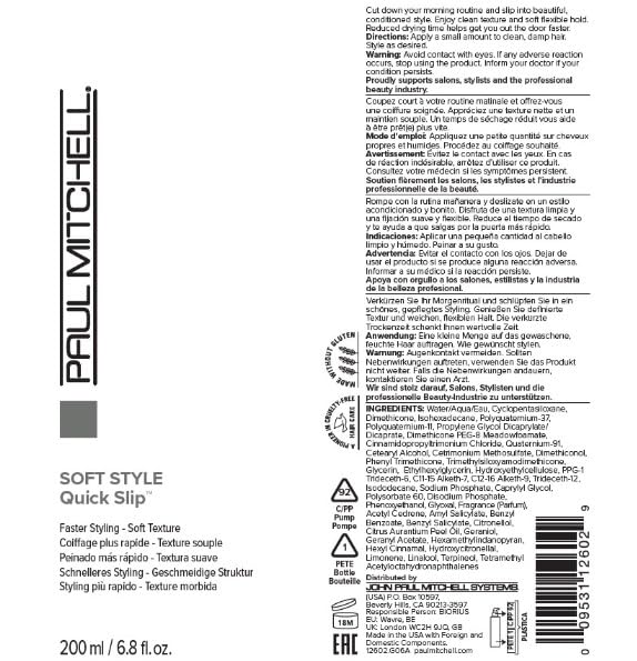 Paul Mitchell Quick Slip Cream: aplicar a las puntas para mayor definición.
