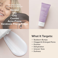 Paula's Choice Weightless Body Treatment KP-rough skin closeup with gentle exfoliation